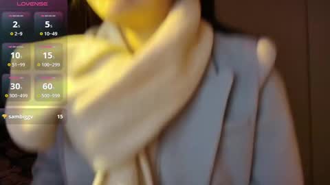 Snapshot of liunana chatting on 02-17-25, 08:19 nana online show from 02-17-25, 08:19