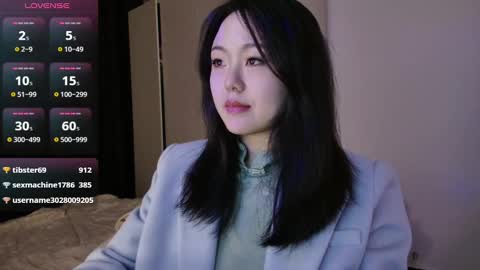 Snapshot of liunana chatting on 02-17-25, 02:26 nana online show from 02-17-25, 02:26