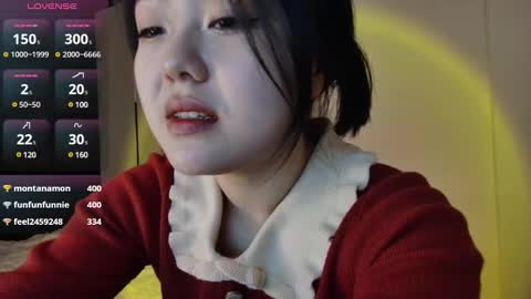 Snapshot of liunana chatting on 02-18-25, 08:05 nana online show from 02-18-25, 08:05