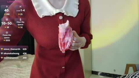 Snapshot of liunana chatting on 02-18-25, 11:11 nana online show from 02-18-25, 11:11