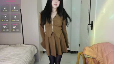 Snapshot of liunana chatting on 02-21-25, 07:23 nana online show from 02-21-25, 07:23