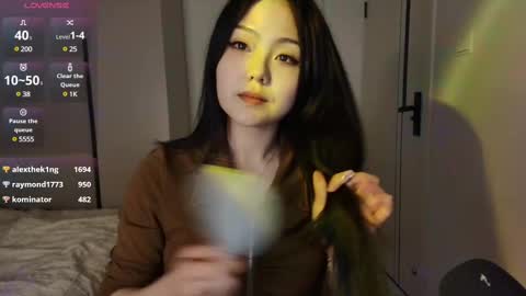 Snapshot of liunana chatting on 02-21-25, 01:33 nana online show from 02-21-25, 01:33