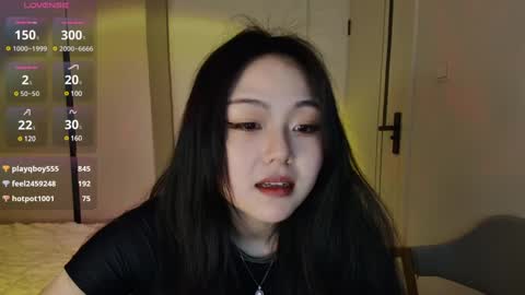 Snapshot of liunana chatting on 02-27-25, 10:59 nana online show from 02-27-25, 10:59