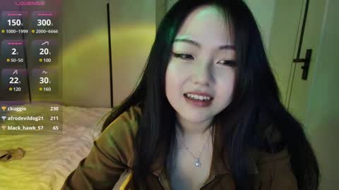 Snapshot of liunana chatting on 03-01-25, 10:34 nana online show from 03-01-25, 10:34
