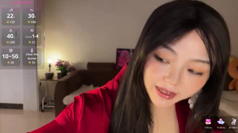 Snapshot of liunana chatting on 09-30-25, 01:21 nana online show from 09-30-25, 01:21