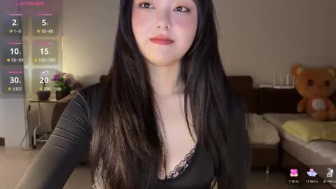 Snapshot of liunana chatting on 10-01-25, 01:22 nana online show from 10-01-25, 01:22