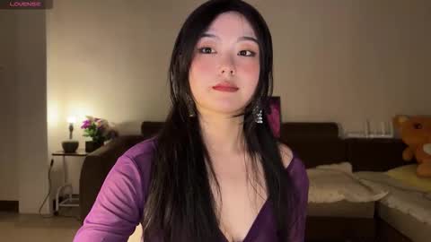 Snapshot of liunana chatting on 10-01-25, 01:28 nana online show from 10-01-25, 01:28