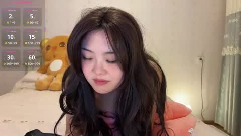 Snapshot of liunana chatting on 11-05-25, 02:06 nana online show from 11-05-25, 02:06