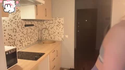 Snapshot of lolymolis chatting on 11-29-25, 05:05 Nika online show from 11-29-25, 05:05