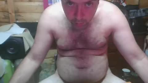 Snapshot of longcock2589 chatting on 09-24-25, 06:11 longcock2589 online show from 09-24-25, 06:11