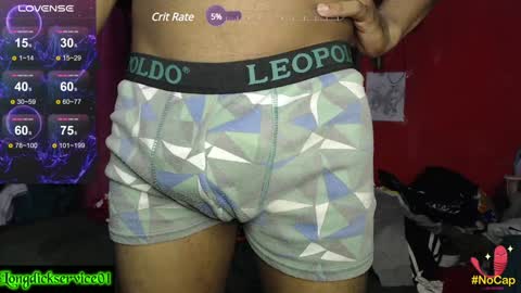 professionalbreastsucker online show from 12-28-24, 11:59