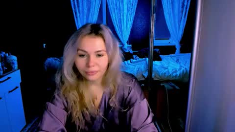 Snapshot of loraboyar chatting on 11-24-25, 02:33 Lora online show from 11-24-25, 02:33