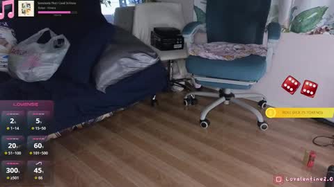 Lo Valentine online show from 11-11-25, 05:07