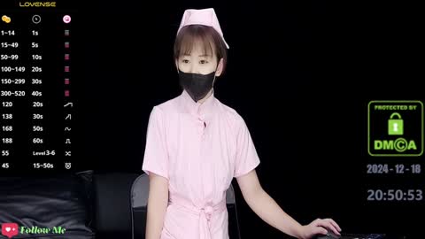 lovely asahi online show from 12-18-24, 12:51