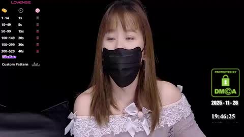 lovely asahi online show from 11-28-25, 11:46