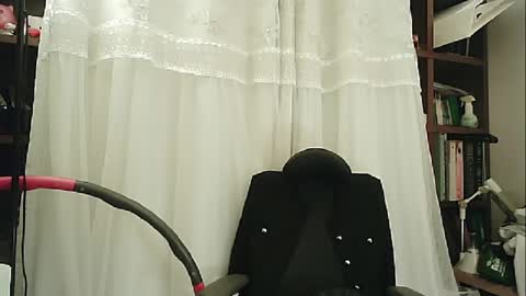 DANA KIM online show from 01-28-25, 03:57