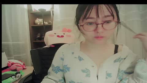 DANA KIM online show from 01-09-26, 08:17