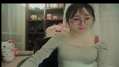 DANA KIM online show from 01-17-26, 01:49