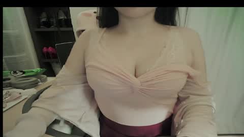 DANA KIM online show from 02-05-26, 06:01