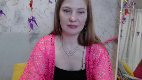 Snapshot of lovepeanutgirl chatting on 04-02-26, 05:21 Mary Love online show from 04-02-26, 05:21