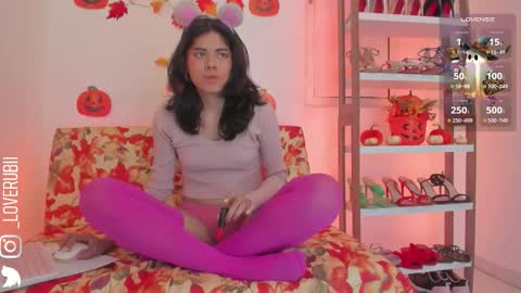 loverubii online show from 10-24-25, 09:28