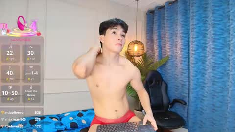 lUAN online show from 10-06-25, 08:28