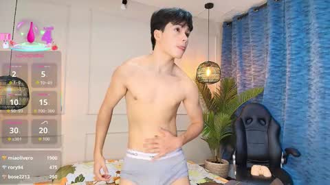 lUAN online show from 10-20-25, 07:36