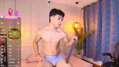 lUAN online show from 02-13-26, 12:23