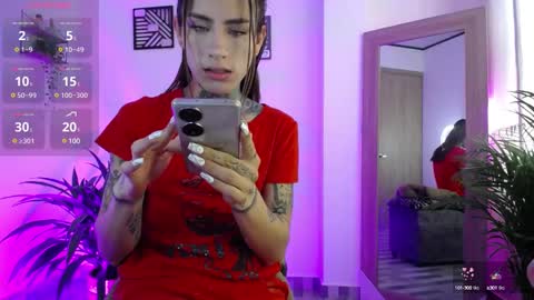 luciiana online show from 12-23-24, 12:08
