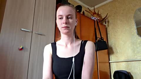 Sofia online show from 03-31-26, 05:52