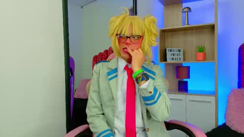 Cookie  online show from 01-16-26, 12:09