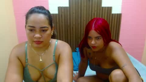 I AM LULU online show from 12-16-25, 04:56