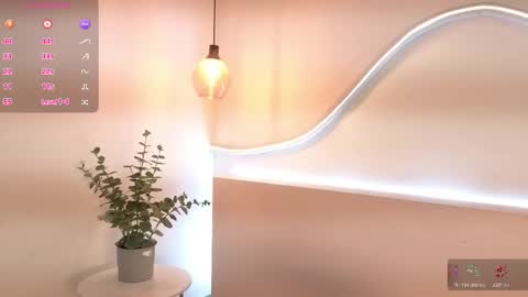 lulu_wonder online show from 11-27-25, 09:17