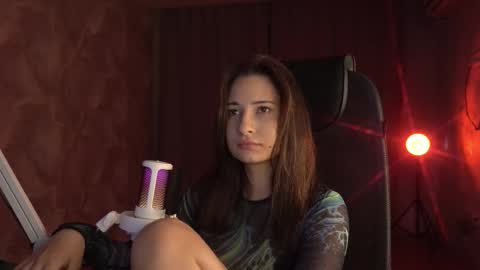 Snapshot of lumenova chatting on 10-13-25, 12:32 Amelia online show from 10-13-25, 12:32