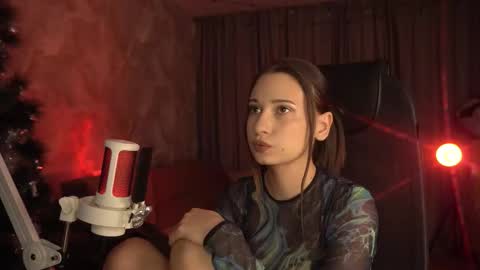 Snapshot of lumenova chatting on 12-14-25, 01:33 Amelia online show from 12-14-25, 01:33