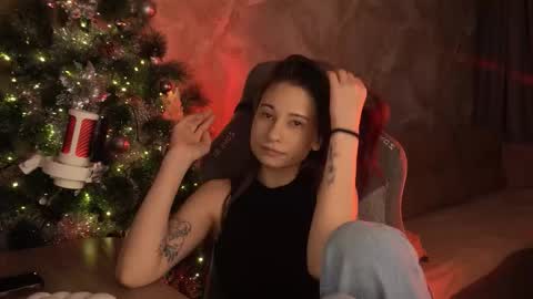 Snapshot of lumenova chatting on 12-21-25, 01:35 Amelia online show from 12-21-25, 01:35