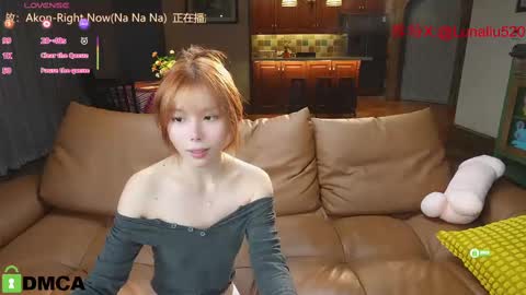 luna online show from 02-18-25, 04:59