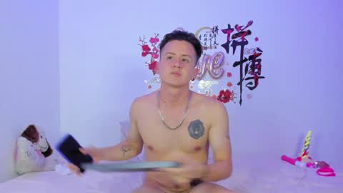 Snapshot of lunandrew chatting on 12-05-24, 03:15 Luna Mendez Andrew Cemar online show from 12-05-24, 03:15