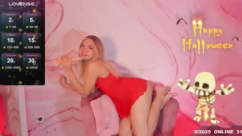 lunmei online show from 10-31-25, 08:54