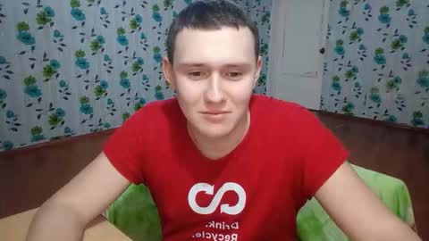 Mike online show from 12-16-25, 02:49