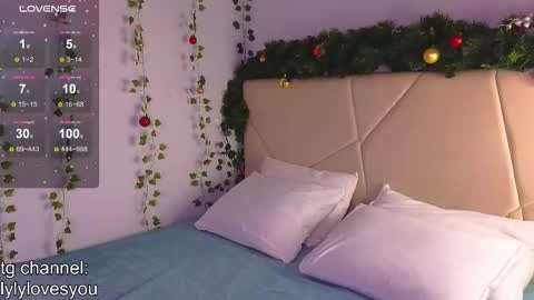 Lyly   online show from 12-15-25, 05:55