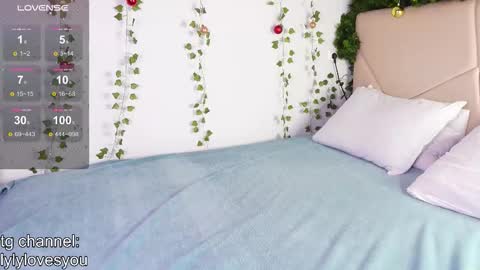 Lyly   online show from 12-22-25, 05:48