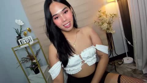 Janelovesu online show from 12-12-24, 12:59