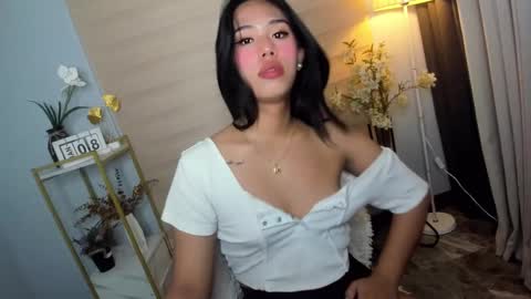 Janelovesu online show from 01-07-25, 07:17