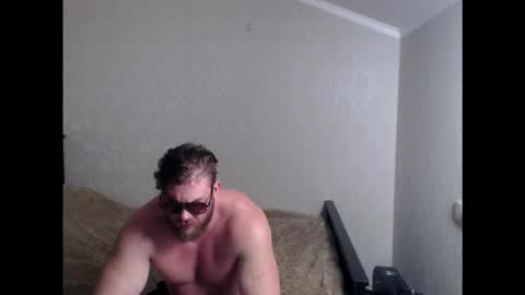 Snapshot of magicmax2017 chatting on 02-12-26, 01:17 magicmax2017 online show from 02-12-26, 01:17