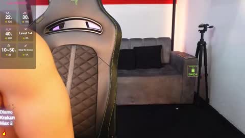 If you want me to use the Lovense please let me know  --    online show from 12-05-25, 04:25