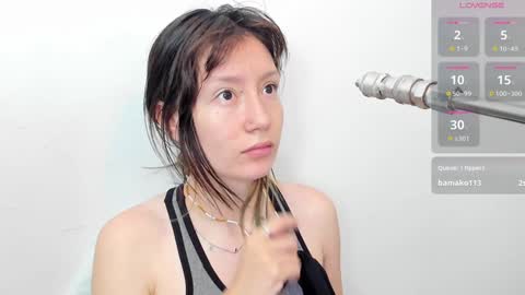 Snapshot of maibys_cute chatting on 01-23-25, 03:48 maibys online show from 01-23-25, 03:48