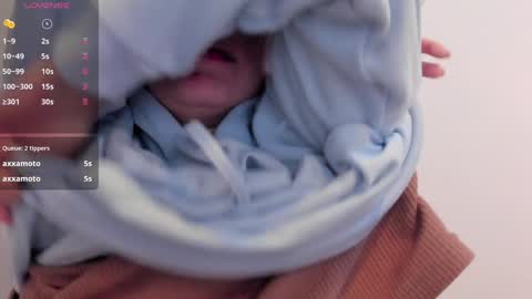 Snapshot of maibys_cute chatting on 02-02-25, 03:54 maibys online show from 02-02-25, 03:54