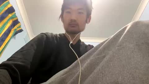 David Sae Hymn Cho online show from 11-14-25, 05:17