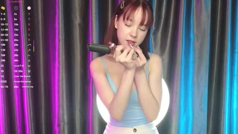 Snapshot of maisiemiller chatting on 01-18-26, 04:00 Maisie online show from 01-18-26, 04:00